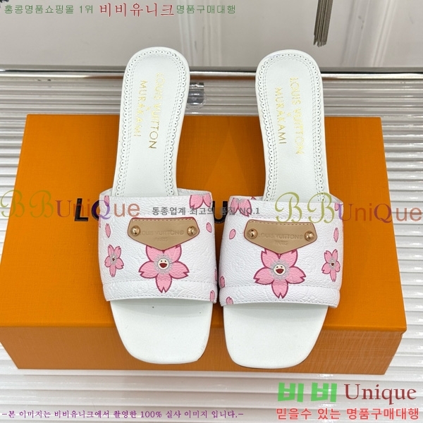 ̺ ī Ÿī LV x TM   38AHM3610-9 5.5cm
