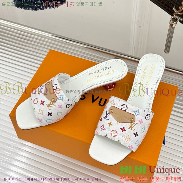 ̺ ī Ÿī LV x TM   38AHM3610-10 5.5cm