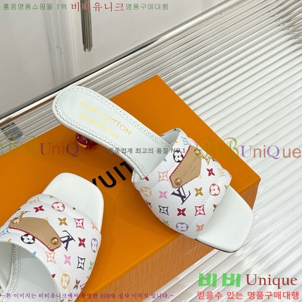 ̺ ī Ÿī LV x TM   38AHM3610-10 5.5cm