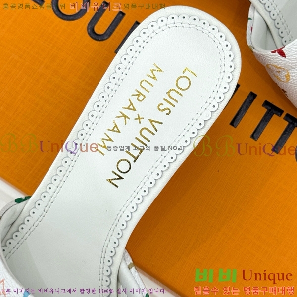 ̺ ī Ÿī LV x TM   38AHM3610-10 5.5cm