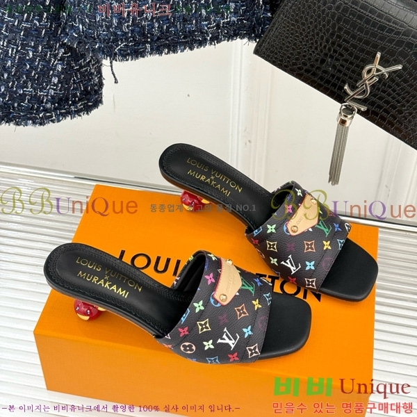 ̺ ī Ÿī LV x TM   38AHM3610-11 5.5cm