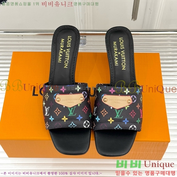 ̺ ī Ÿī LV x TM   38AHM3610-11 5.5cm