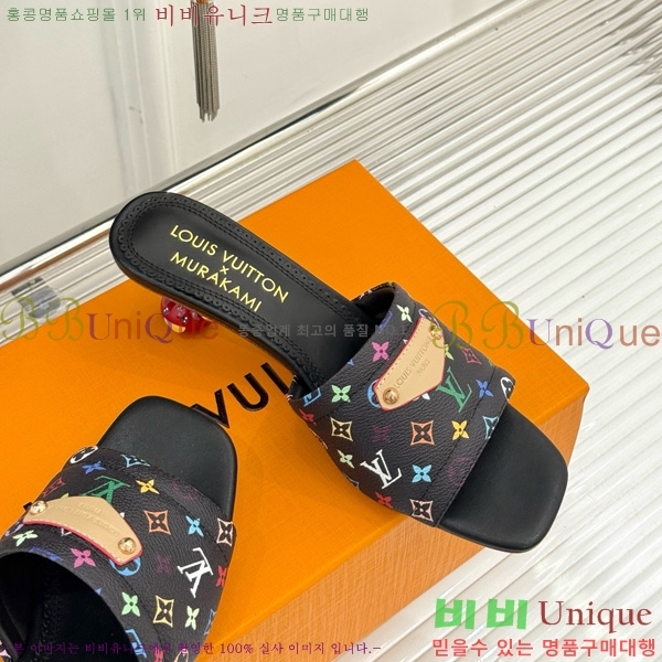 ̺ ī Ÿī LV x TM   38AHM3610-11 5.5cm