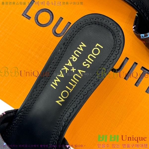 ̺ ī Ÿī LV x TM   38AHM3610-11 5.5cm