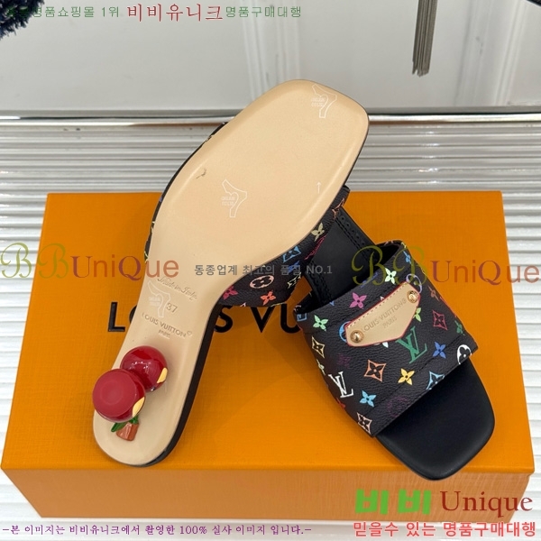̺ ī Ÿī LV x TM   38AHM3610-11 5.5cm
