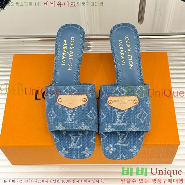 ̺ ī Ÿī LV x TM   38AHM3610-12 5.5cm