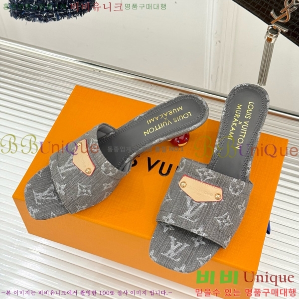 ̺ ī Ÿī LV x TM   38AHM3610-13 5.5cm