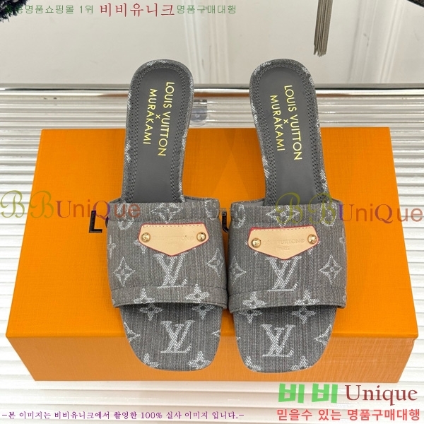 ̺ ī Ÿī LV x TM   38AHM3610-13 5.5cm