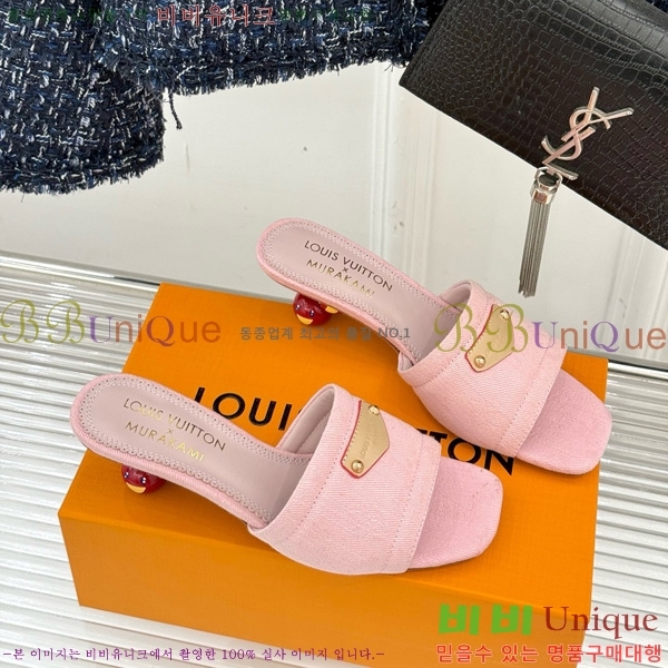 ̺ ī Ÿī LV x TM   38AHM3610-14 5.5cm