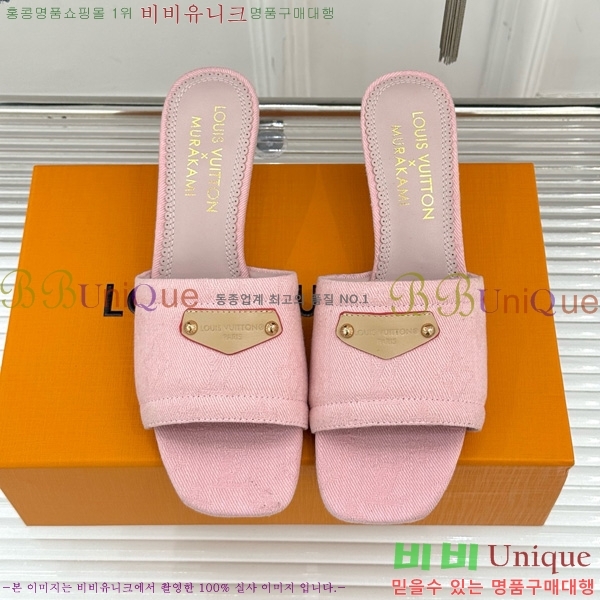 ̺ ī Ÿī LV x TM   38AHM3610-14 5.5cm