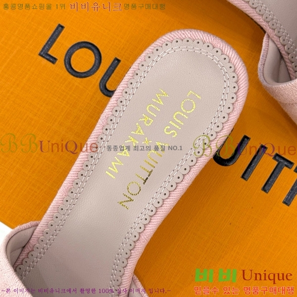 ̺ ī Ÿī LV x TM   38AHM3610-14 5.5cm