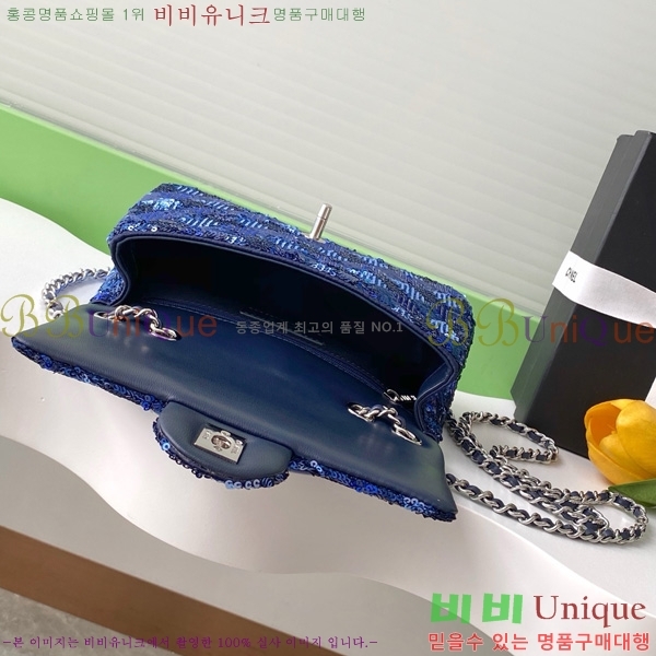 #*  ÷  AS4561-500