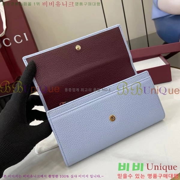 #���� GG ���� �����÷� ������ 456116-107