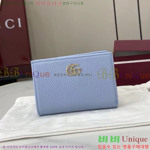 #���� GG ����Ʈ ���� 790063-160