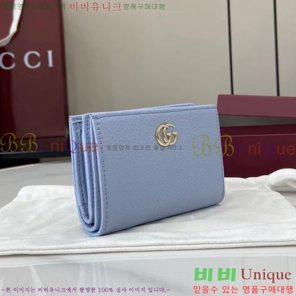 #���� GG ����Ʈ ���� 790063-160