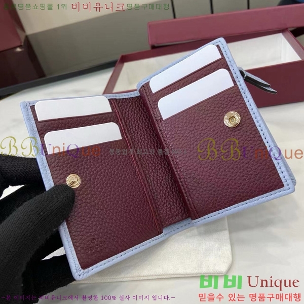 #���� GG ����Ʈ ���� 790063-160