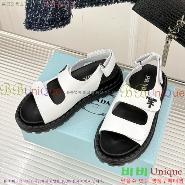   29P755824-4