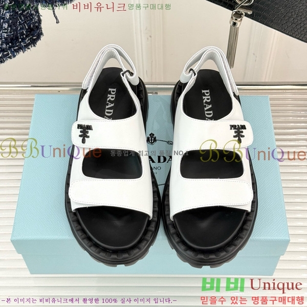  29P755824-4