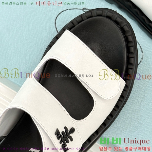   29P755824-4