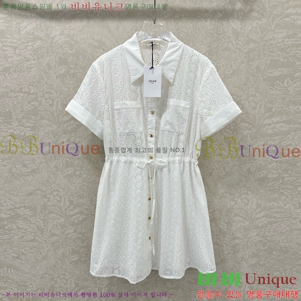  ǽ CE222470-3