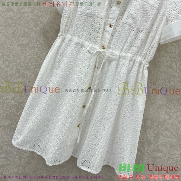  ǽ CE222470-3