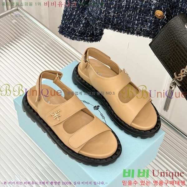   29P755824-3