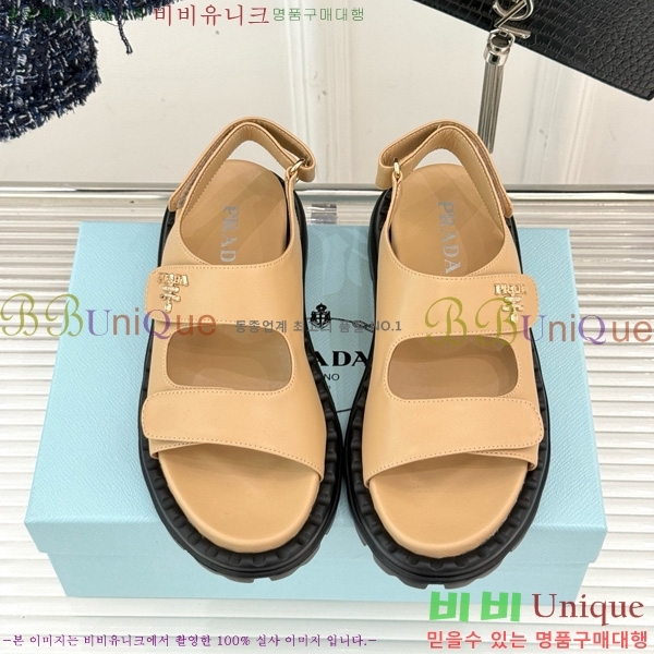   29P755824-3