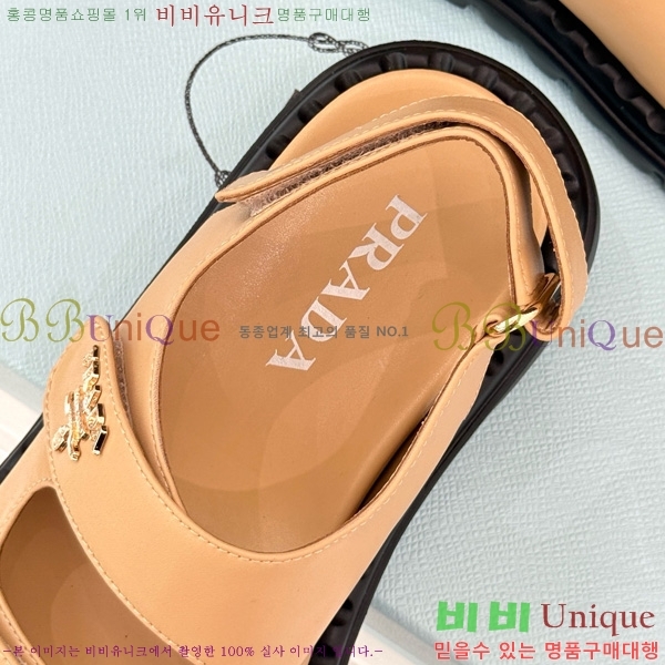   29P755824-3