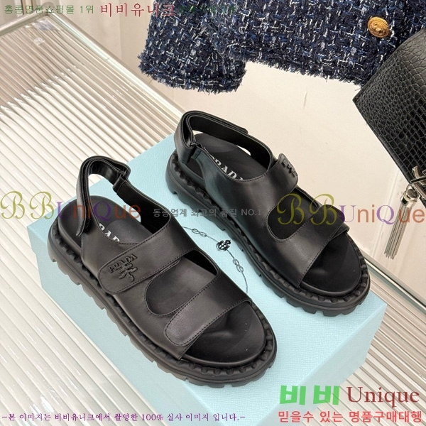   29P755824-2