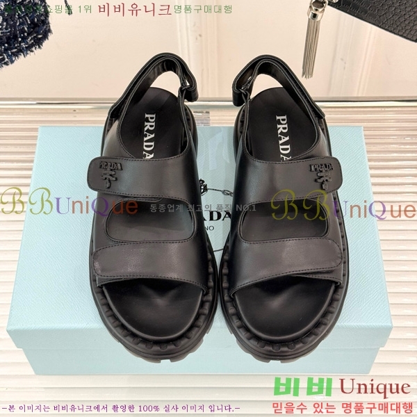   29P755824-2