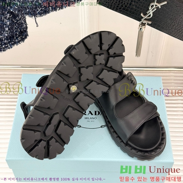   29P755824-2