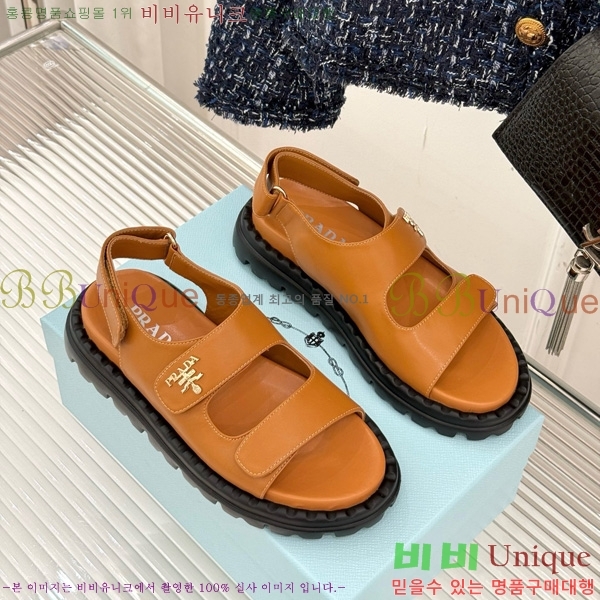   29P755824-1