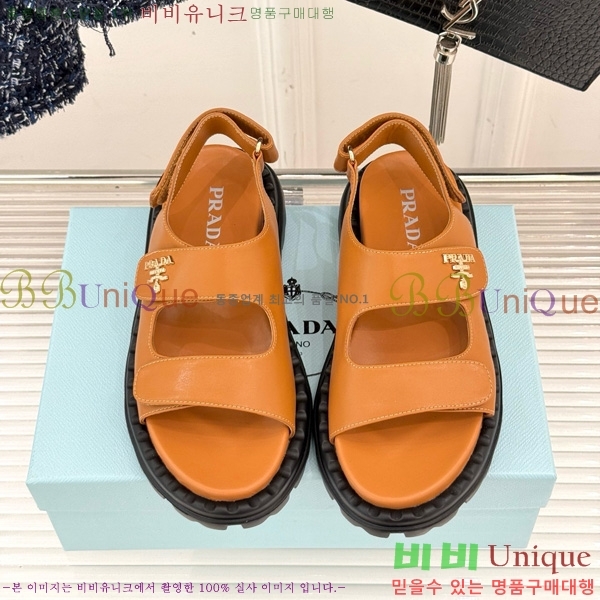   29P755824-1