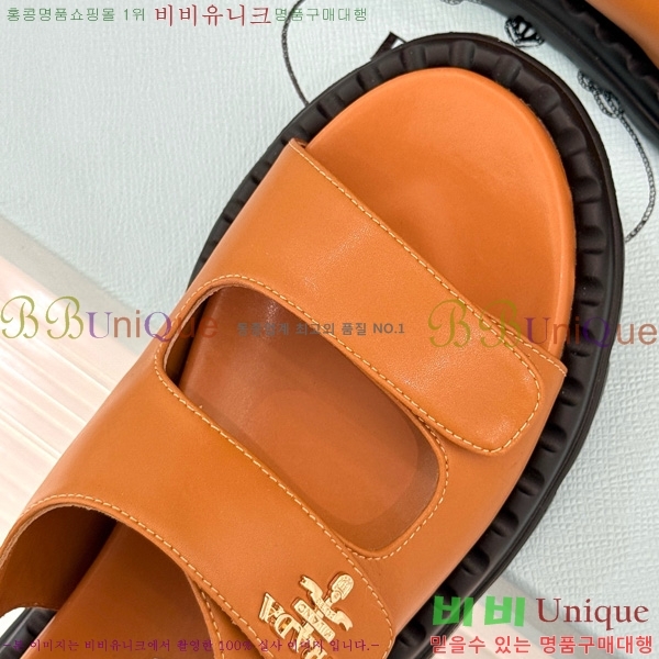   29P755824-1