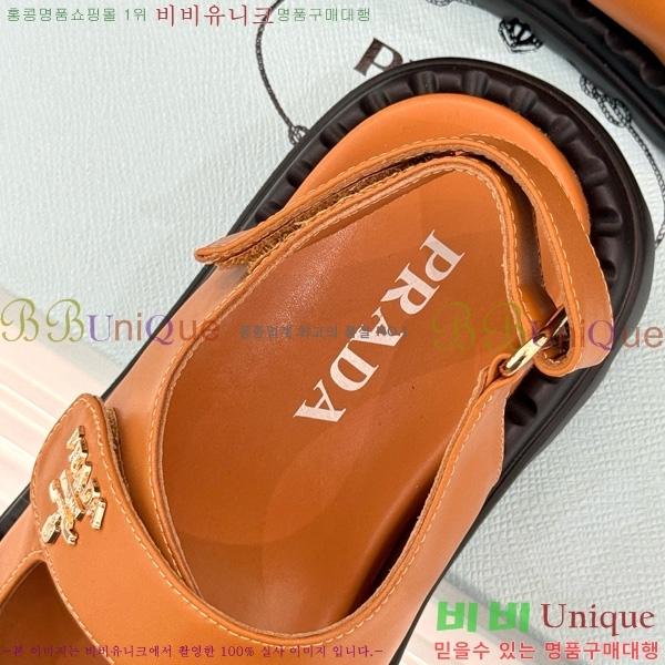   29P755824-1