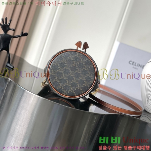 # ƾ Ŭ  121672-102
