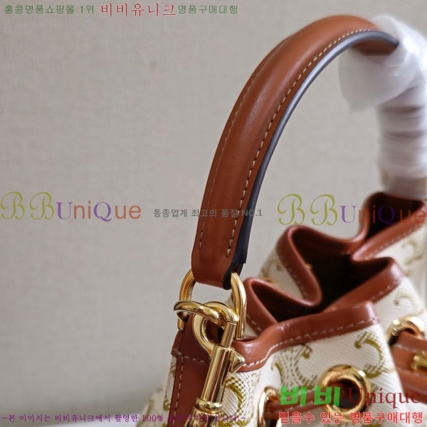 # ƾ Ŭ  121672-101