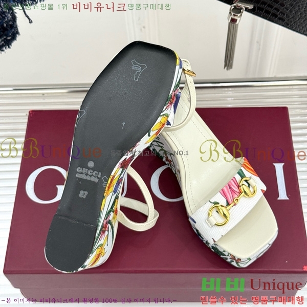  Ȧ  35GU964158-1 10CM