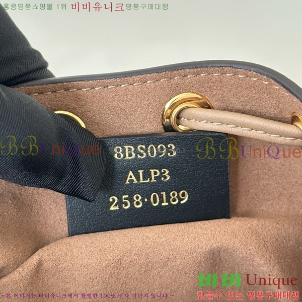 # Ʈ Ŷ ̴ 8BS093-101