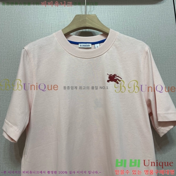   Ƽ BU1220366-3