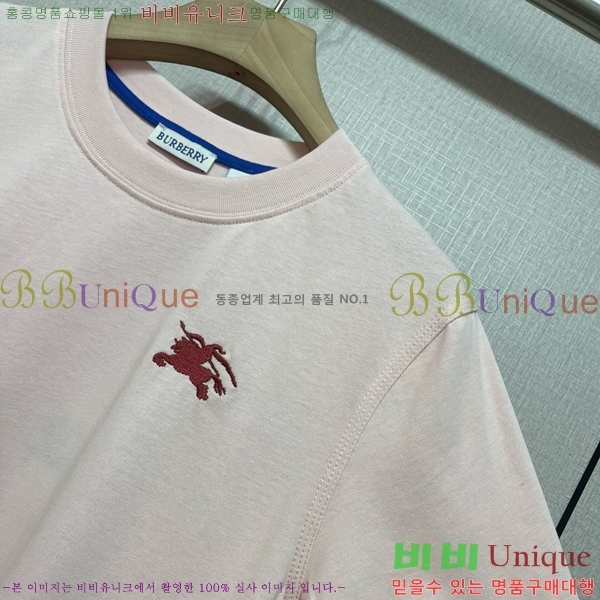    Ƽ BU1220366-3