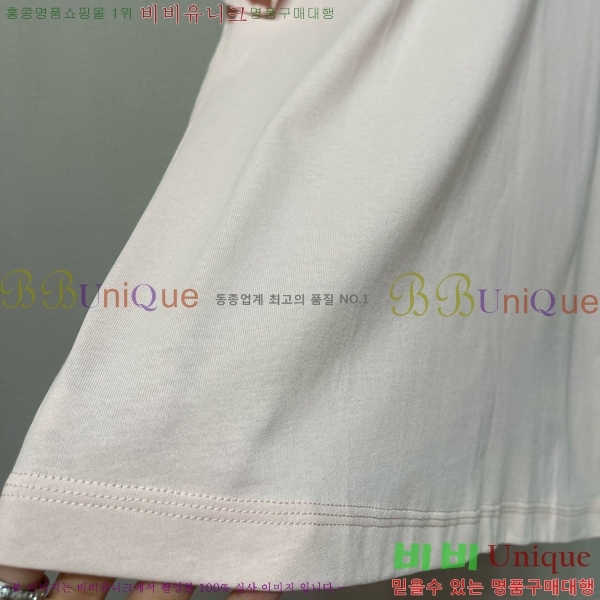    Ƽ BU1220366-3