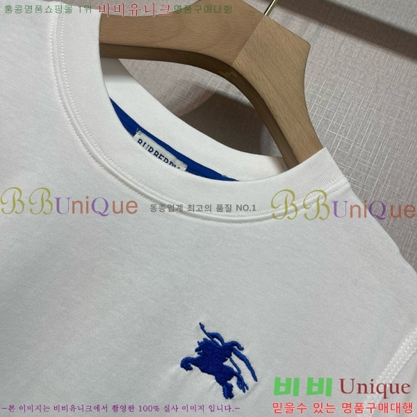    Ƽ BU1220366-4