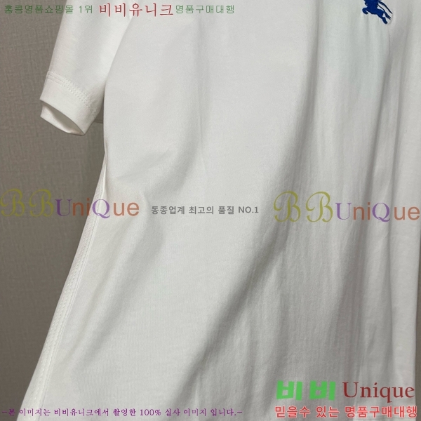    Ƽ BU1220366-4