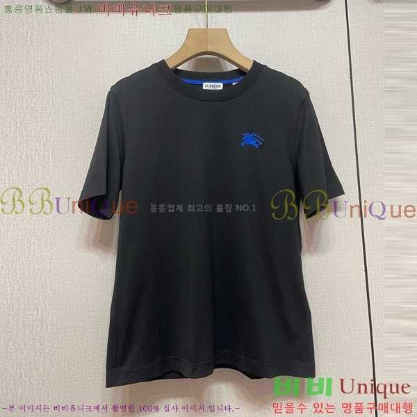    Ƽ BU1220366-5