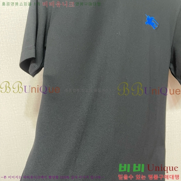    Ƽ BU1220366-5