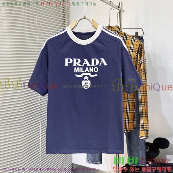    Ƽ P956837-1