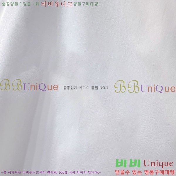  ̺  L2557390-2