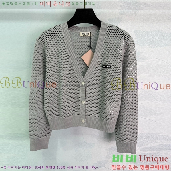  ̿̿  MU215609-2
