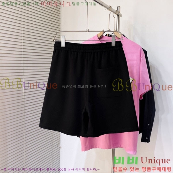   ݹ MM97769-1